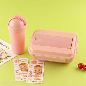 New Product Leakproof Kids Bento Lunch Box Set With Water Bottle