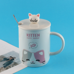 Online Wholesale 430ml Ceramic Coffee Mug Cute Kawaii Porcelain Mug