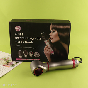 Top selling 4in1 interchangeable hot air brush hair curler wholesale