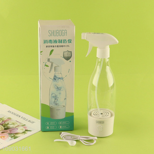 Latest design household disinfectant maker disinfection machine uses spray bottle