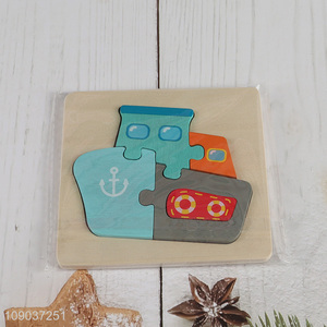 New Arrival Cartoon Ship Wooden Puzzle Montessori Toys for Kids Toddlers