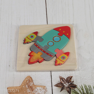 Online Wholesale Cartoon Submarine Wooden Puzzle Montessori Toys Kids Learning Toys