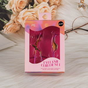 New Product Stainless Steel Eyelash Curler Tweezer Set for Women and Girls