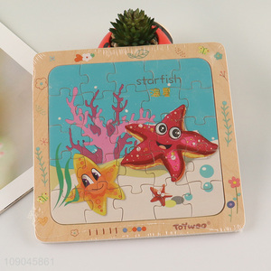 Most popular starfish pattern children puzzle toys jigsaw toys for sale