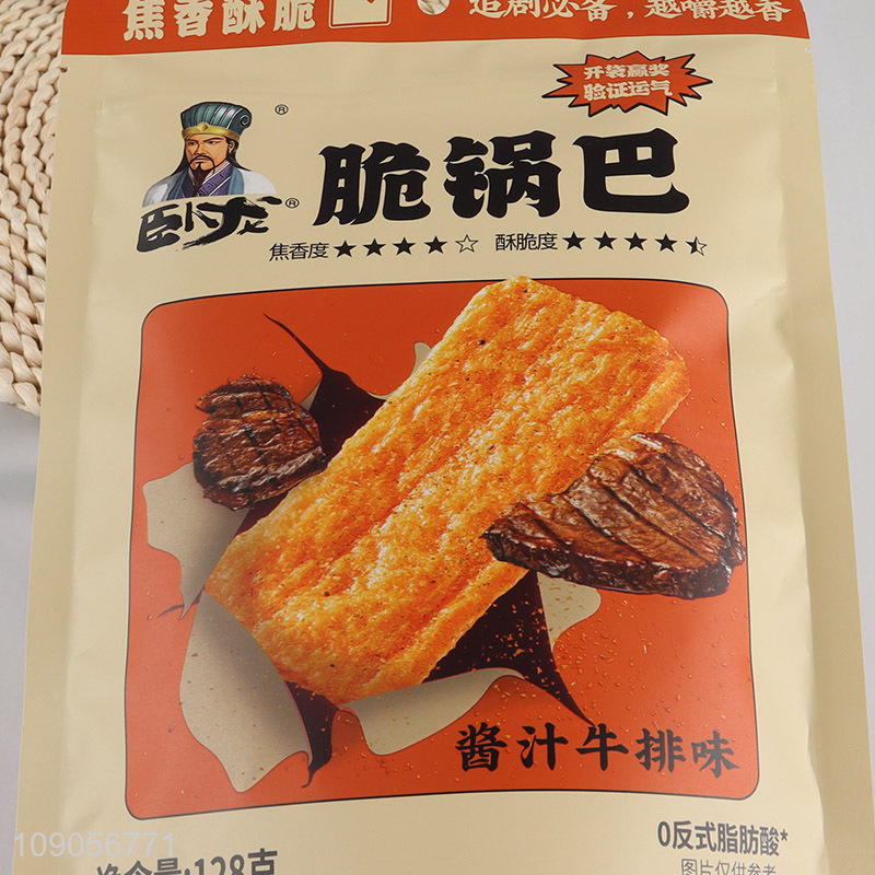 Factory wholesale Chinese classic snack puffed snack crispy rice crust