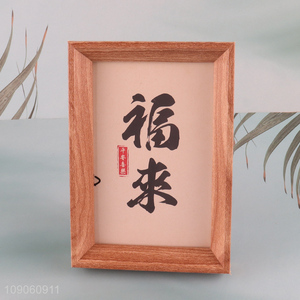 Hot Sale New Chinese Style Wall Hanging Plastic Picture Frame for Tabletop Decor