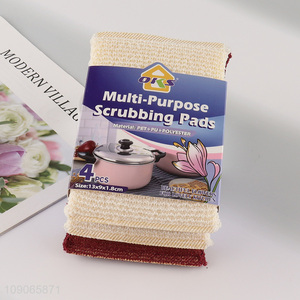 High Quality 3PCS Multi-Function Scrubbing Pads Dishwashing Sponges for Kitchen