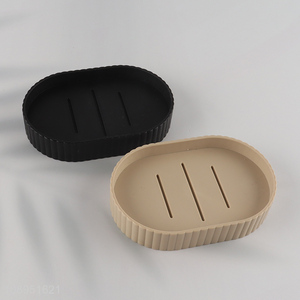 Hot Selling Drain <em>Soap</em> <em>Holder</em> Plastic Bar <em>Soap</em> Dish for Shower Bathroom