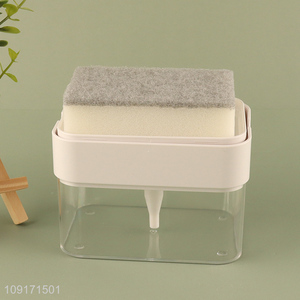 Factory price household kitchen dish <em>soap</em> dispenser sponge <em>holder</em>