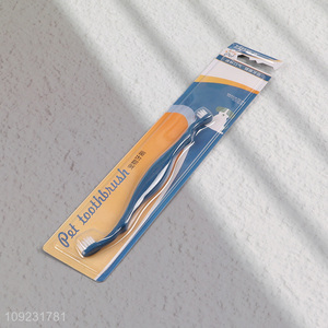 New Product Double Headed <em>Dog</em> Toothbrush for <em>Pet</em> Mouth Cleaning