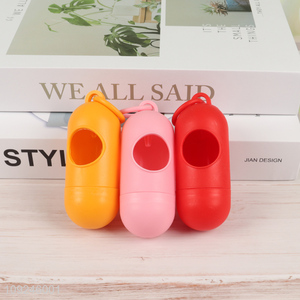 China factory multicolor portable <em>pet</em> <em>dog</em> waste bag holder waste bag case for sale