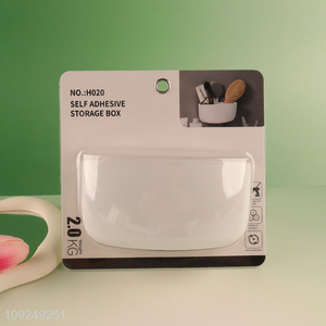 New Product Wall Mounted Suction Cup Reusable Waterproof Plastic <em>Storage</em> <em>Box</em>