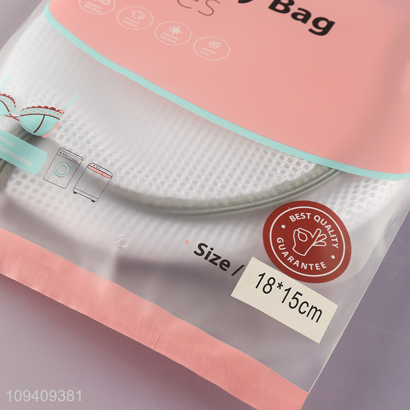 Top quality bra washing bag laundry bag