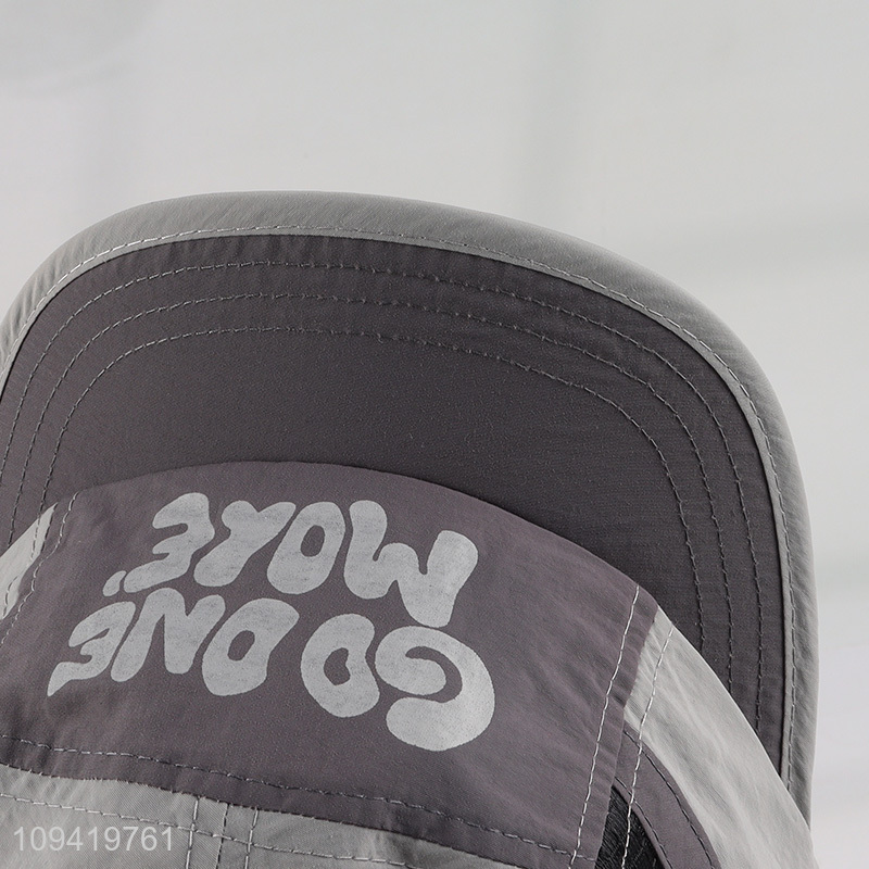 Quick Dry Outdoor Sun Hat Baseball Cap