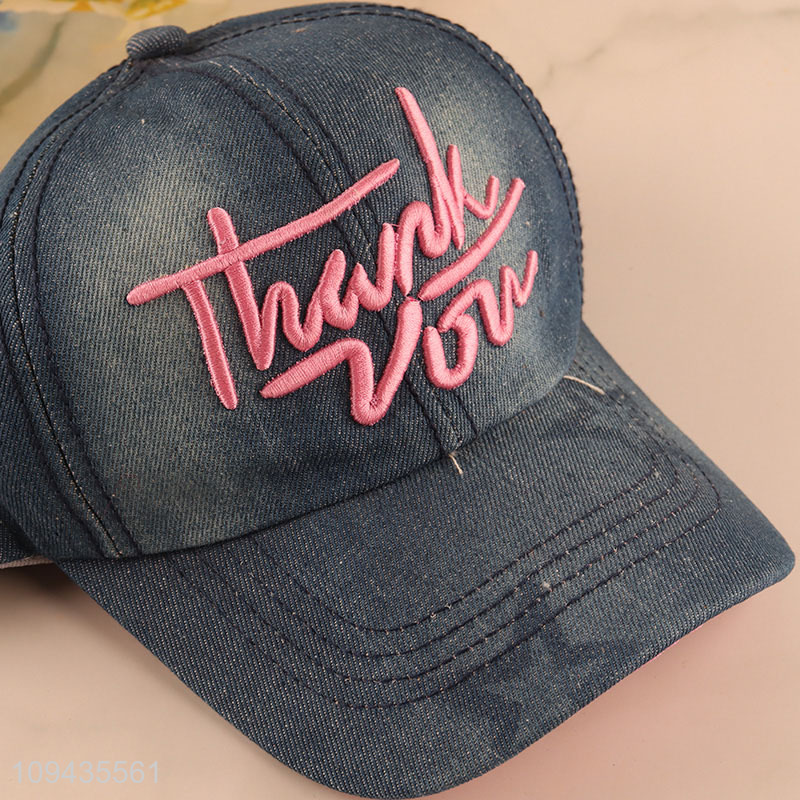 Factory direct sale summer fashion adjustable polyester peaked cap