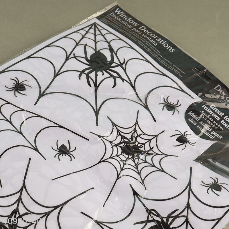 China wholesale spider web glass sticker for deceor
